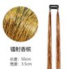 Amazon quente tinsel cabelo Laser ouro brilhante fio de metal colorido sem costura fonte de extensão de cabelo fábrica