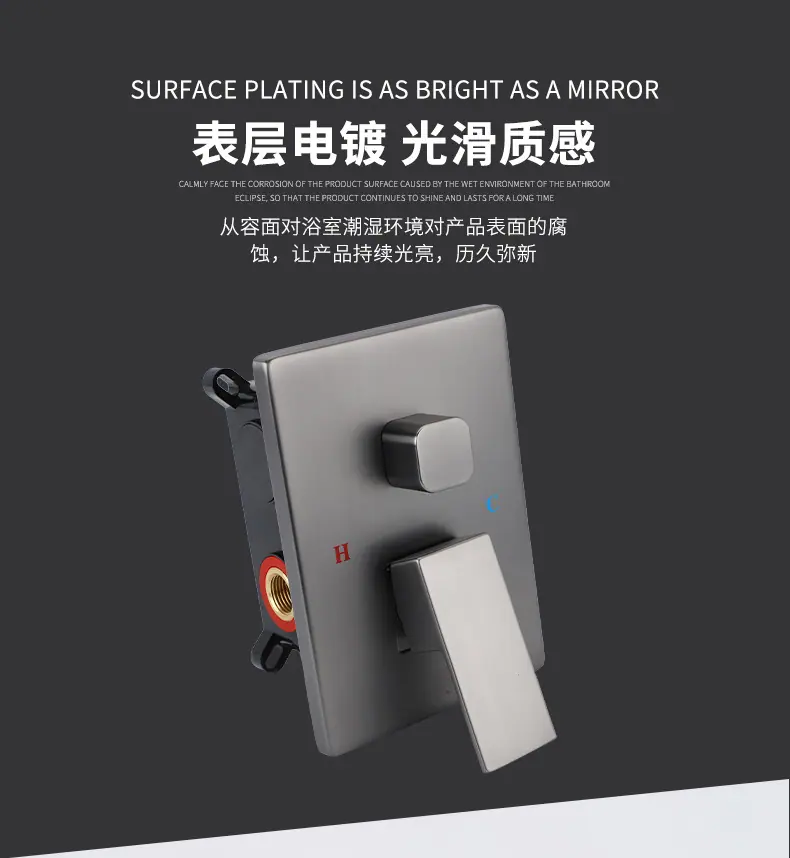 单功能合集-双功能二进二出-方2-详情_06.jpg