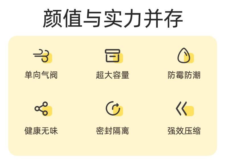 小黄鸭详情_02.jpg