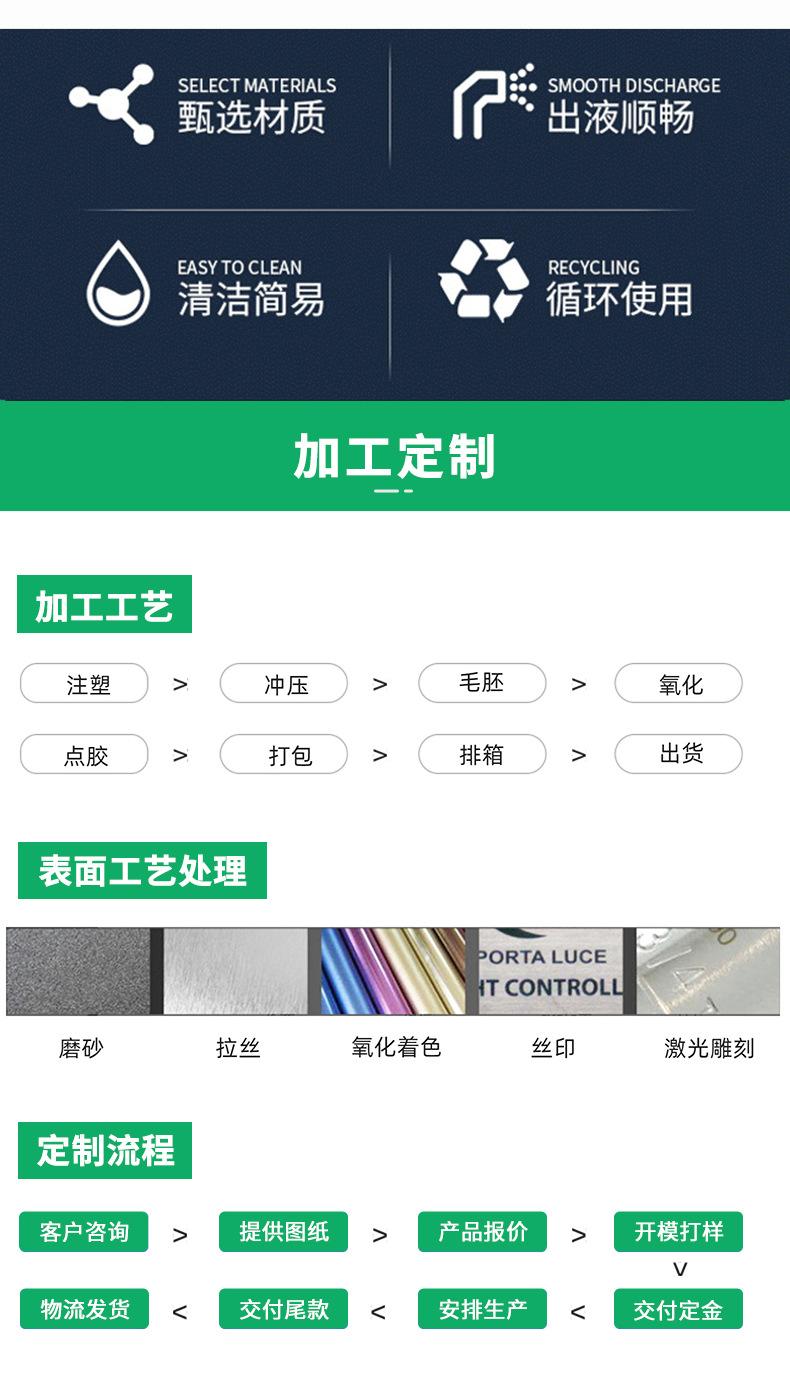 金蓝_06