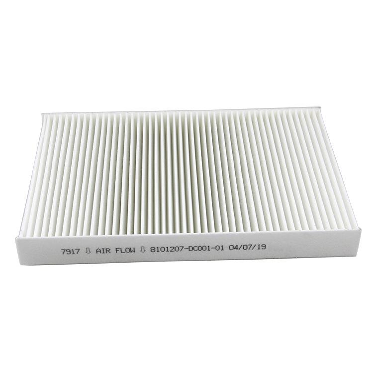 东风旗舰 空调滤 8101207-DC001-01(1)