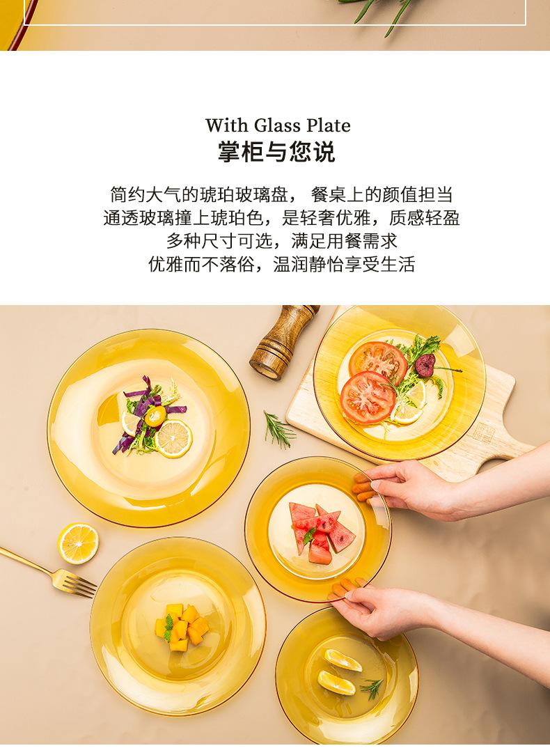 详情_02.jpg