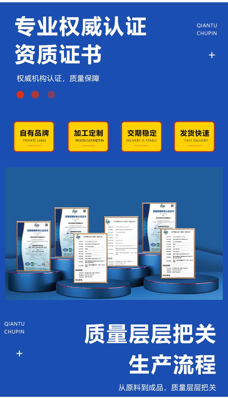 亘利详情_03.jpg