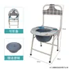 Silla de inodoro para pacientes de edad avanzada y con discapacidad, silla inodoro engrosada de acero inoxidable, inodoro móvil plegable de uso doméstico para bañarse