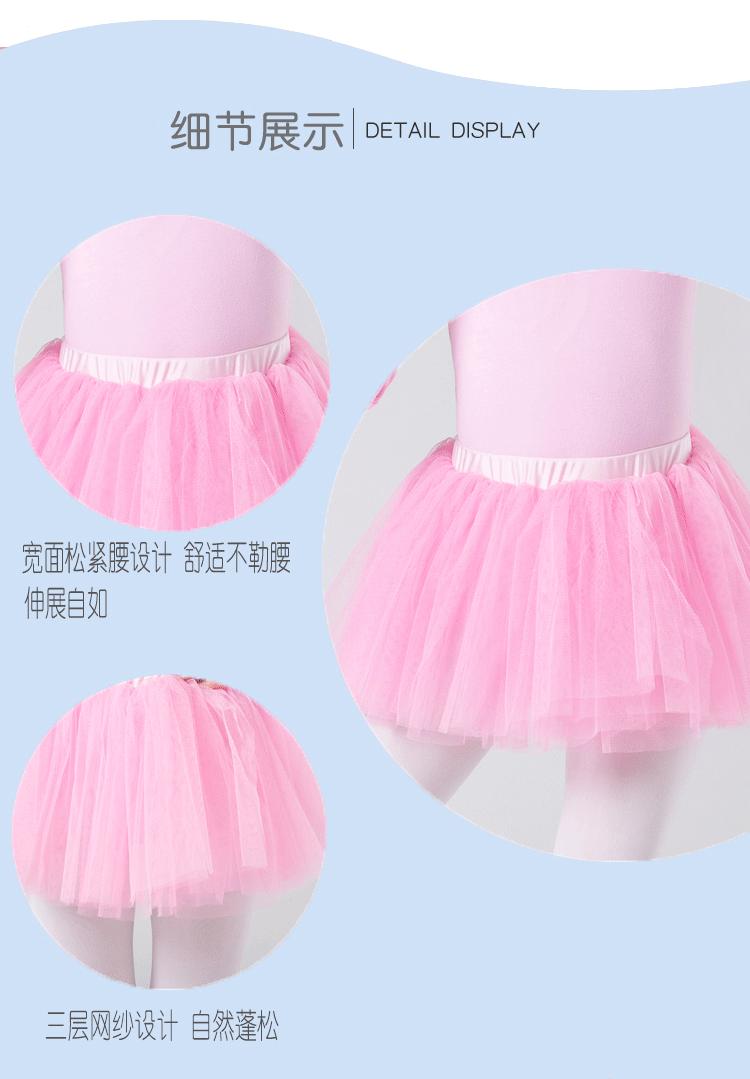 全款裙子详情页1_03