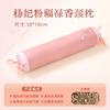 Almofada Cervical de Losna, Almofada de Pescoço Rosa Aquecida e Perfumada, Almofada Cilíndrica Rígida de Compressão Quente de Losna, Almofada de Pescoço de Ervas Chinesas com Trigo Sarraceno