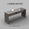 Mesa Larga Personalizada, Mesa de Conferencias Combinada con Podio, Escritorio Doble de Madera Moderno Simple para Estudiantes Fabricante Venta al por Mayor