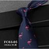 Corbata Jacquard de Animales de Dibujos Animados Estilo Retro Hong Kong Verde Oscuro Borgoña Camisa Floral Dibujada a Mano Casual Versátil Tendencia Ins para Hombre