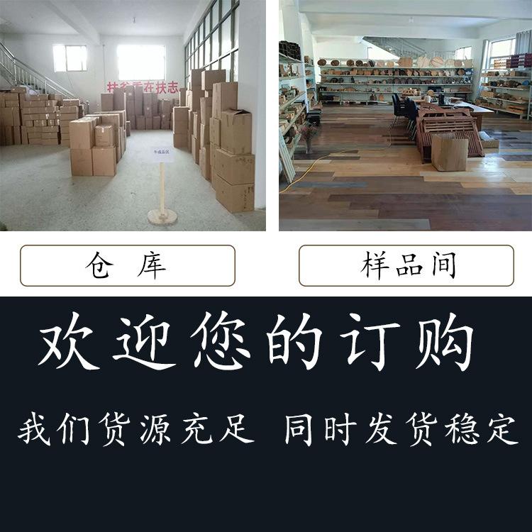 仓库