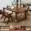 Mesa Longa de Madeira Maciça Cuidadosamente Selecionada para Uso na Sala de Estar, Mesa com Tampo Grande, Mesa de Trabalho, Mesa de Estudo, Mesa de Jantar Mobien