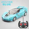 Venta Directa de Fábrica Coche de Juguete con Control Remoto, Coche de Juguete Eléctrico Recargable de Derrape, Coche Deportivo, Regalo de Coche de Lujo