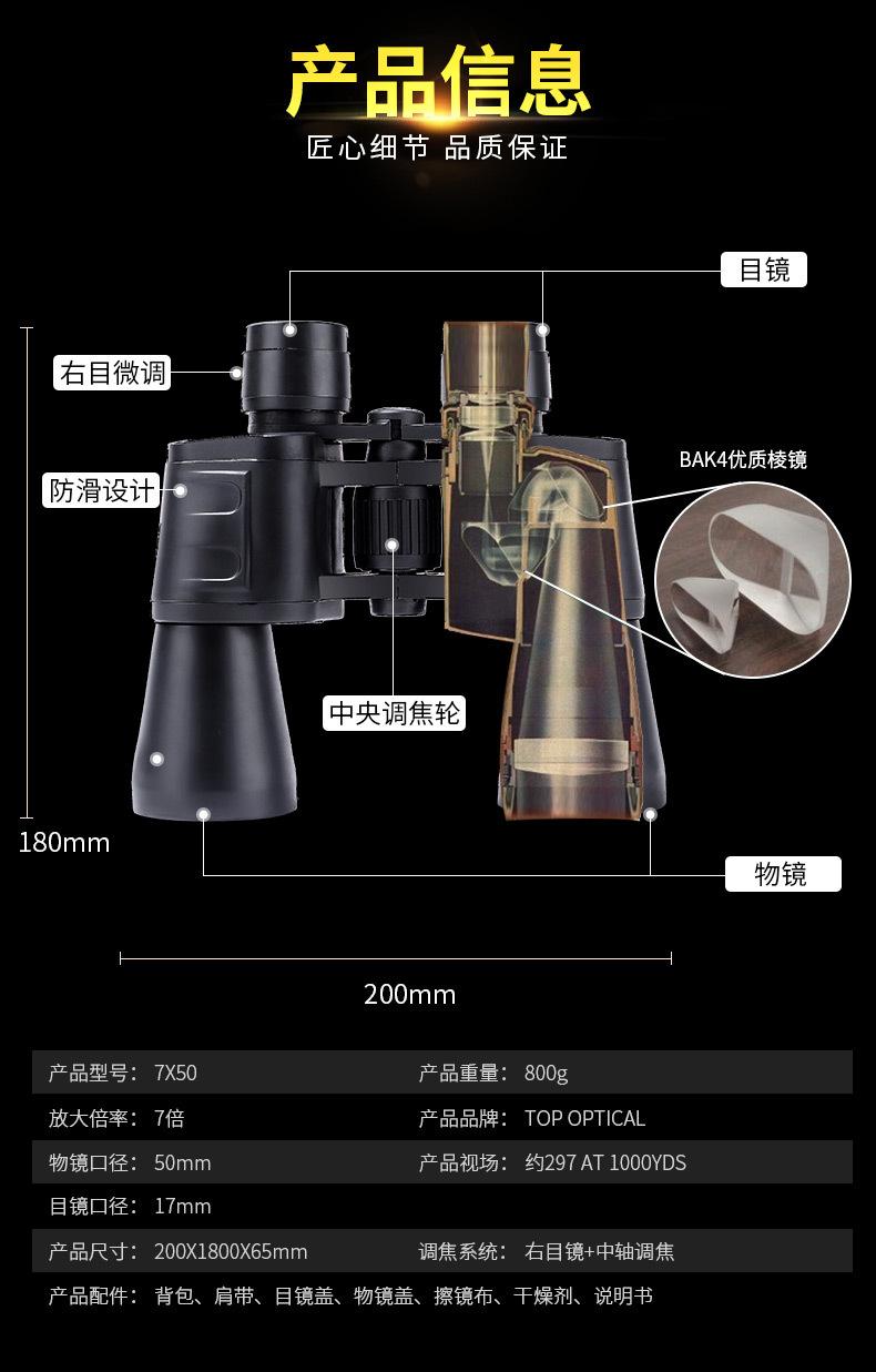 YJ0005 详情 首.jpg