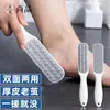 Pedra-pomes para remover pele morta e esfoliação, ferramenta doméstica para cuidados com os pés, calos nos calcanhares, esfoliante para os pés, pedra lixa para os pés, bom produto
