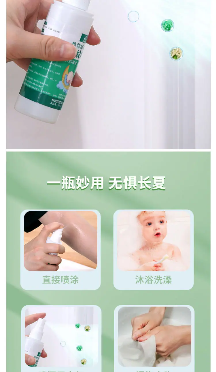 未标题-2_08.jpg