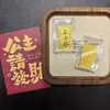 Pegatinas Doradas para Teléfono para el Año del Caballo, Modelo Nuevo, Oro Puro 999, Pegatinas para Teléfono para Riqueza y Buena Suerte, Adhesivas, 2mg, Regalos Pequeños al por Mayor