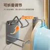 Gancho sin taladro para lavabo, estante para lavabo de baño, almacenamiento para lavabo de baño, organizador de lavabo, solución de almacenamiento colgante