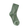 Calcetines de Algodón Puro Color Verde Claro y Crema para Mujer, Calcetines Unisex de Color Sólido a Media Pantorrilla, Calcetines Casuales Holgados de Tobillo para Primavera y Verano, Calcetines de Maternidad, Calcetines Zhuji