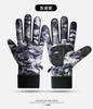 Guantes Calientes para Hombres y Mujeres en Invierno, Forrados de Felpa y Engrosados para Calidez, Compatibles con Pantalla Táctil, Antideslizantes, para Ciclismo al Aire Libre, Guantes de Invierno a Prueba de Viento