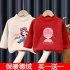 Camiseta Base Térmica de Manga Larga para Niña Invierno Elegante Cuello Medio-Alto Top Cálido Interior para Niños Pequeños
