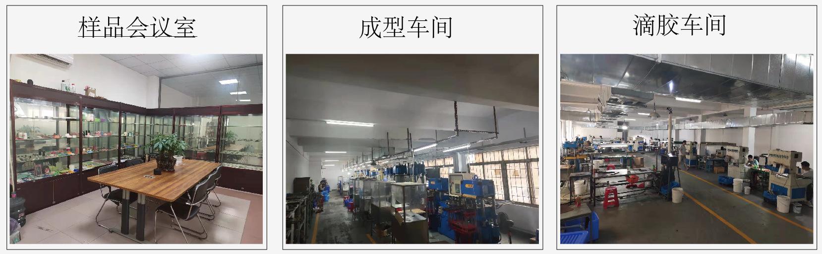 微信截图_20211008115811