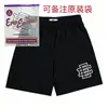 Shorts casuais fitness musculosos masculinos esportivos calças de malha respirável, mas joelho atacado internacional na Europa e América