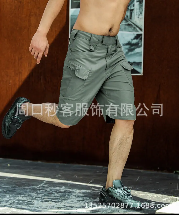 绿色5