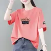 Comércio Exterior Transfronteiriço itens finais com desconto comércio exterior roupas de mãe itens finais camiseta de manga curta feminina solta modeladora com estampa senso de design moderno