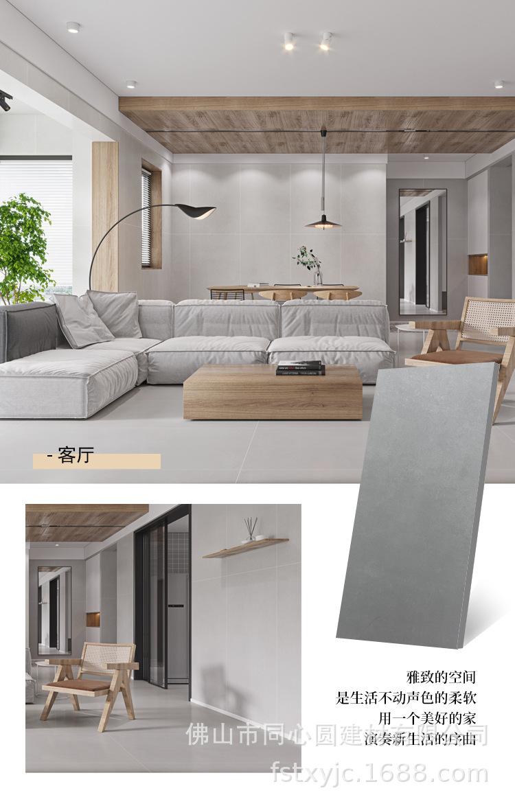 哑光超细干粒刷抛共11款