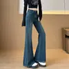 Jeans Retro Azules Elásticos Micro-Campana para Mujer 2026 Tendencia Nuevo Estilo Primavera/Otoño Pantalones de Herradura Sueltos Adelgazantes
