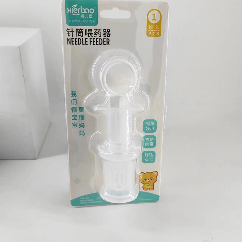 微信图片_20230912080624