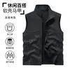 Chaleco Softshell de Cuello Alto para Hombre Casual para Exteriores Pesca Ropa de Trabajo Ajustado Multibolsillos con Cremallera Chaleco 288