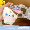 Lindo llavero colgante de peluche de gatito, decoración para bolsa de pareja, juguete de peluche, pequeño regalo para una máquina de garra