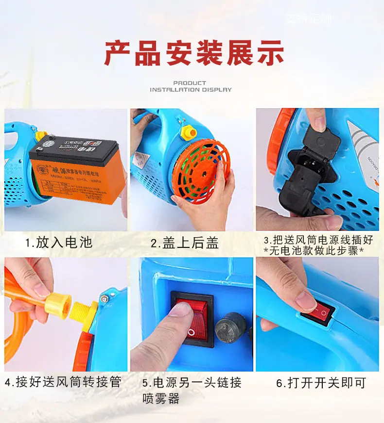 送风筒_18.jpg