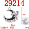 Pingente Assimétrico de Lua com Laço de Pérola Estilo Francês Romântico Pulseira Brincos DIY Feitos à Mão Acessórios de Joia em Liga