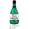 Copa de vino botella champán cerveza película de aluminio globo fiesta decoración diseño modelado globo de papel de aluminio punto al por mayor