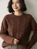 Suéter de Cachemira con Punto Trenzado Redondo, Nuevo Estilo Otoño e Invierno 2026, Suéter Base de Lana Trenzado Grueso Holgado para Mujer