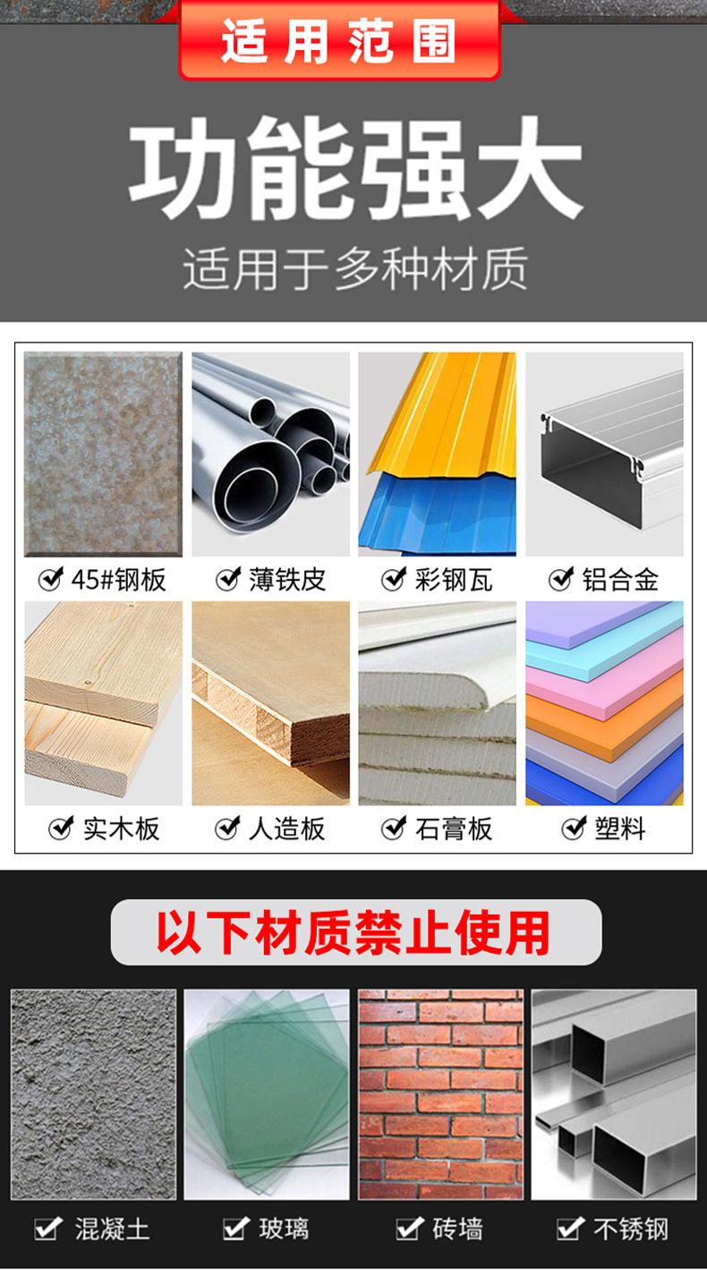 详情页_04.jpg