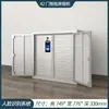 Gabinete de blindaje físico de señal de teléfono móvil, casillero de almacenamiento para sala de exámenes, caja de almacenamiento con cerradura para sala de conferencias, gabinete de almacenamiento de pared