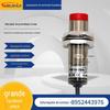 F0TEK Taiwan Yangming sensor de proximidade PM18-08N/NB/P sensor de interruptor indutivo de metal normalmente aberto e normalmente fechado