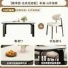 Mesa de Jantar em Ardósia Conjunto de Mesa e Cadeiras para Sala de Jantar Doméstica, Mesa de Jantar Retangular Compacta Retro Moderna Minimalista