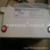 Batería Kstar Kstar 12V120Ah Libre de Mantenimiento 6-Fm-120 Plomo-Ácido Almacenamiento de Energía para UPS Venta al por Mayor y al por Menor