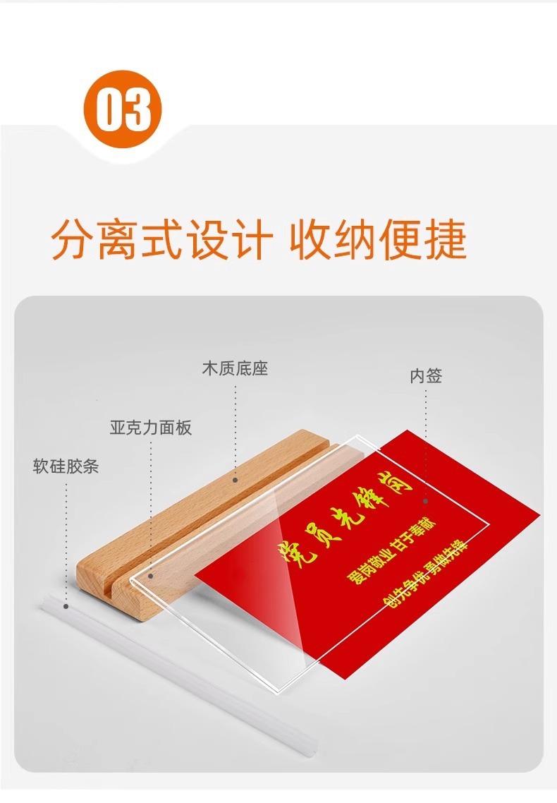 详情图片_11.jpg