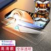 Película de Vidrio Templado Adecuada para Huawei Nova5Pro Nove5Ipro Cobertura de Pantalla Completa Note5Znovo5I Película para Teléfono Móvil