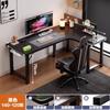 Mesa de deportes electrónicos de esquina, mesa de computadora doble, escritorio para el hogar, estantería, mesa integrada, escritorio de oficina para dormitorio, escritorio simple