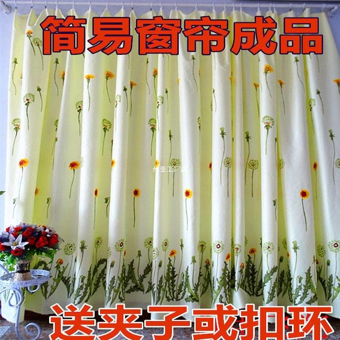 fd43943a-7ef9-4c95-bdcd-f9dc03001a66.jpe