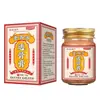 Ungüento Xiangyitang Old Hong Kong que Penetra en el Hueso Douyin Kuaishou Transmisión en Vivo Cuello Hombro Lumbar Articulación Moxibustión Caliente Ungüento de Tigre