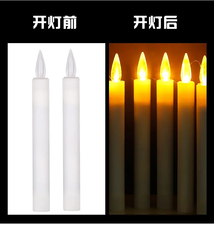 悬空蜡烛-(2)_08.jpg