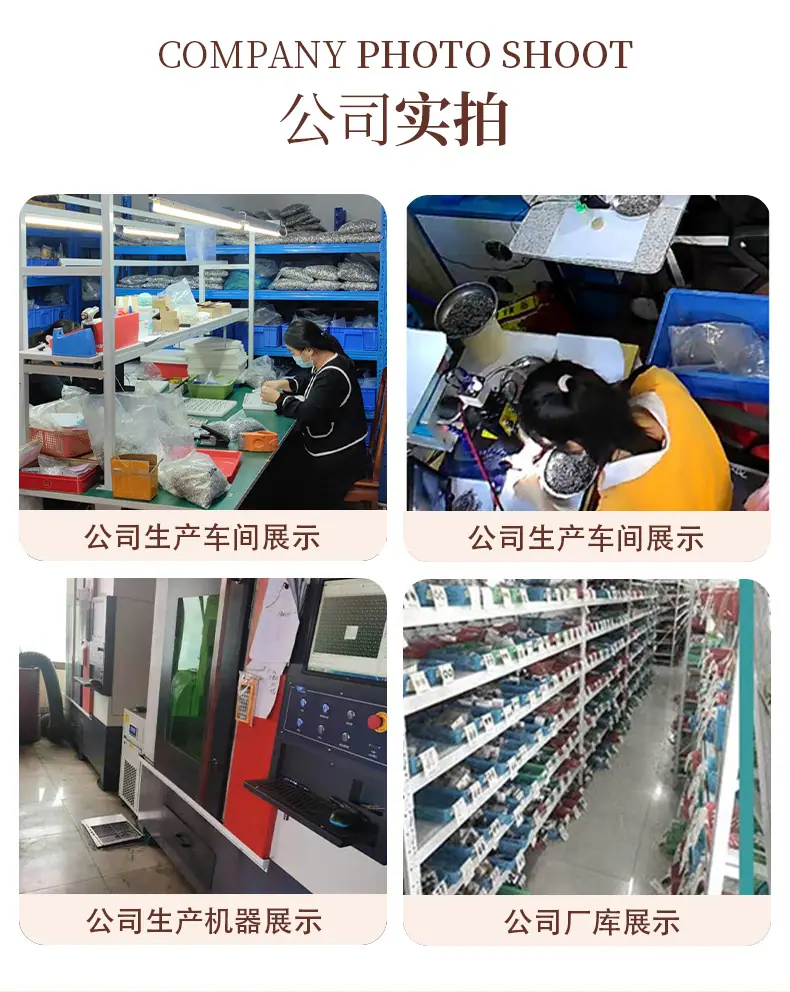 详情页_13
