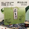 Caja de Regalo de Año Nuevo del Festival de Primavera Caja de Embalaje de Producto Nativo Vacía Pastel de Arroz Arroz Seco Shanzhen Cacahuate Negro Producto Agrícola Caja de Regalo