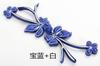 Botón Media Flor Arte Tradicional Hebilla Hecha a Mano Traje Tang Top Étnico Botón Cheongsam Botón Accesorio Decorativo